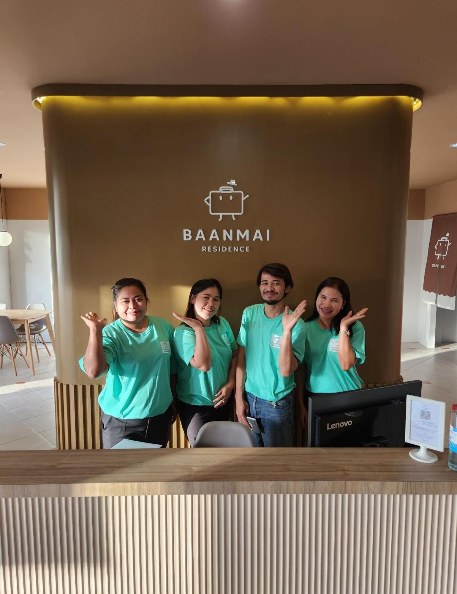 Baanmai Residence Ban Krabi Yai エクステリア 写真